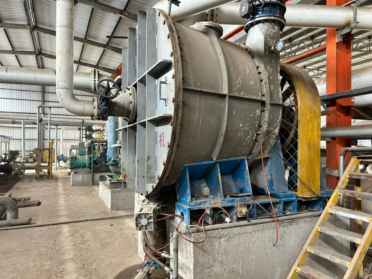Paper Mills