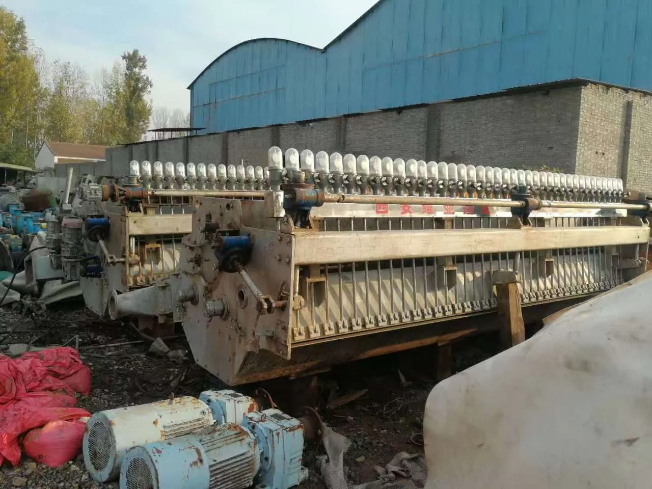 Sugar Mills