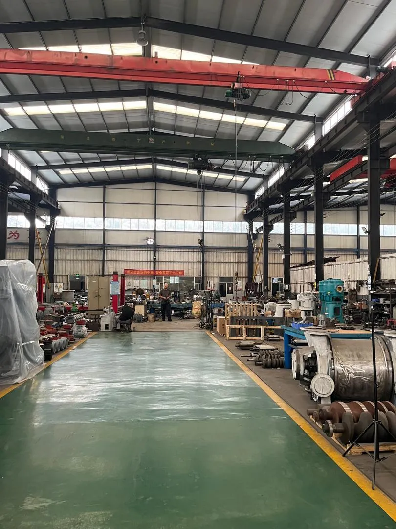 Paper Mills